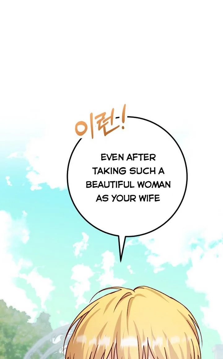 Admiral’s Monster Wife Chapter 14 page 50