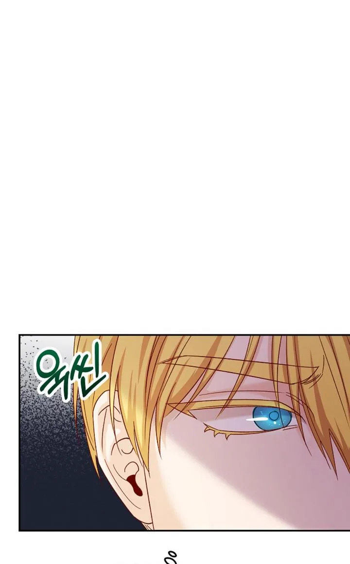 Admiral’s Monster Wife Chapter 14 page 88