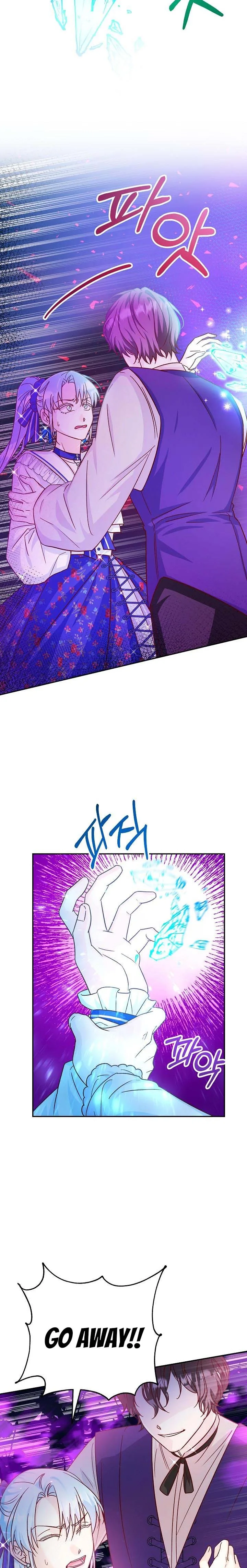 Admiral’s Monster Wife Chapter 34 page 9