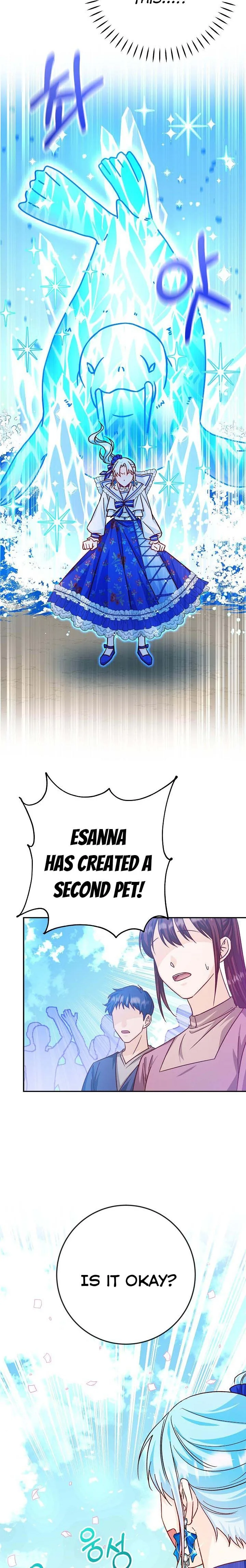 Admiral’s Monster Wife Chapter 33 page 13
