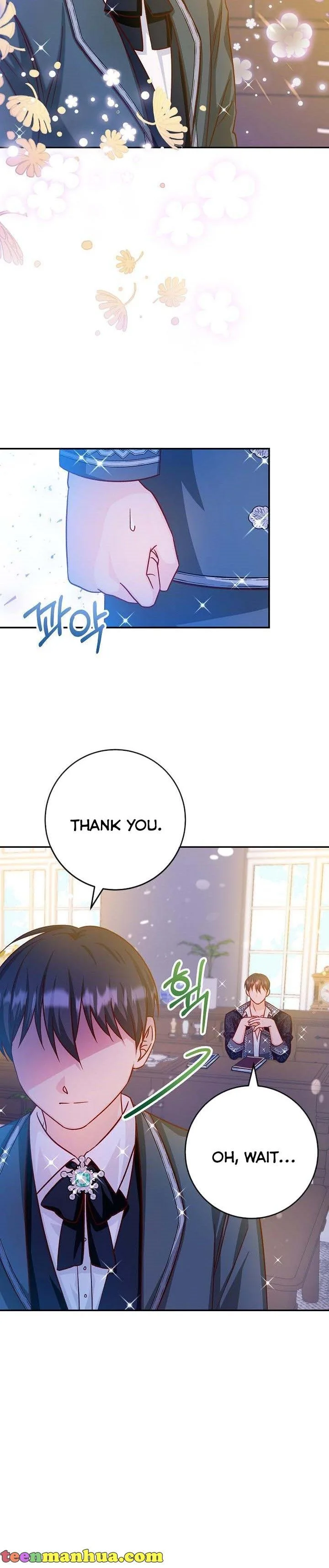 Admiral’s Monster Wife Chapter 40 page 6