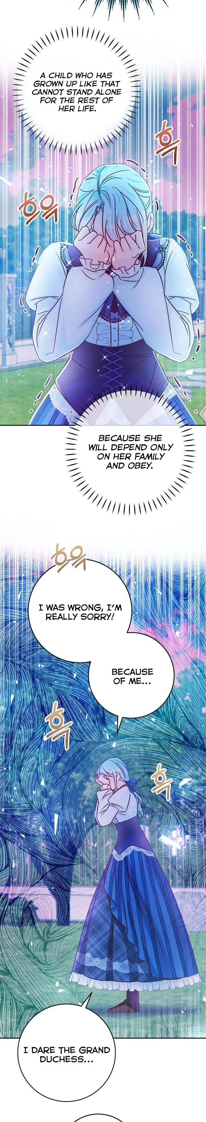 Admiral’s Monster Wife Chapter 38 page 15