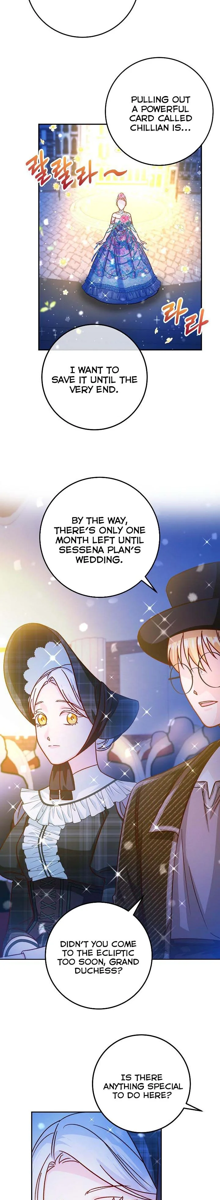 Admiral’s Monster Wife Chapter 43 page 5