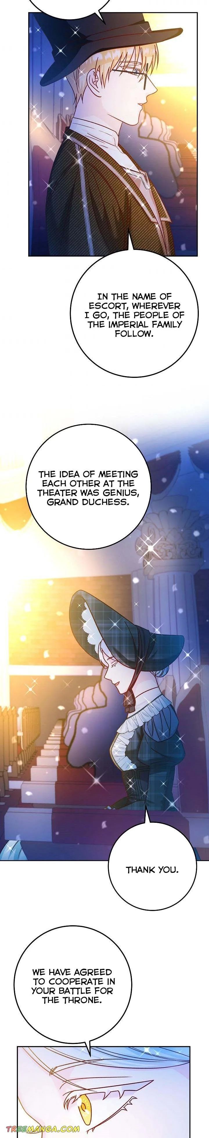 Admiral’s Monster Wife Chapter 43 page 3