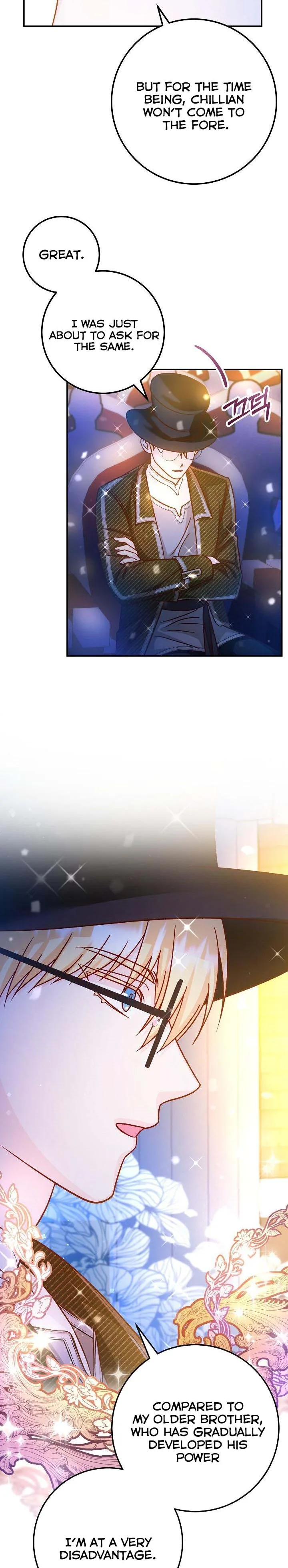 Admiral’s Monster Wife Chapter 43 page 4