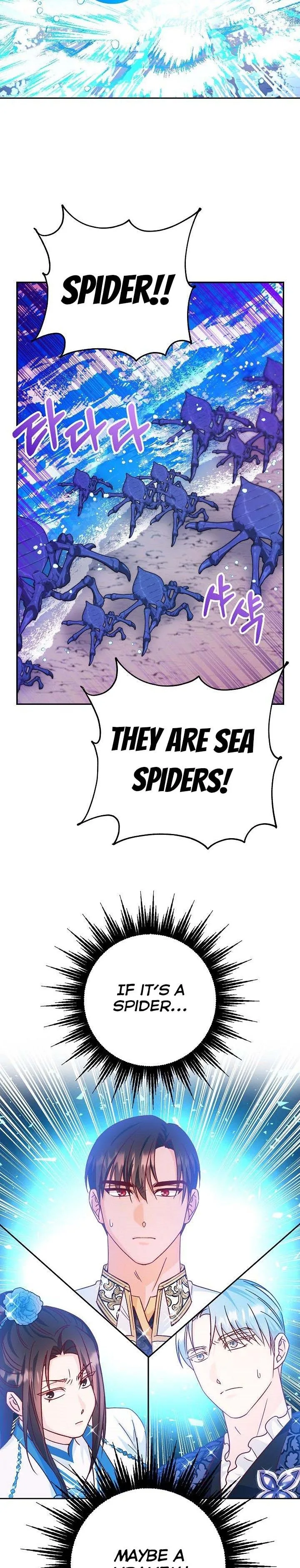Admiral’s Monster Wife Chapter 35 page 25