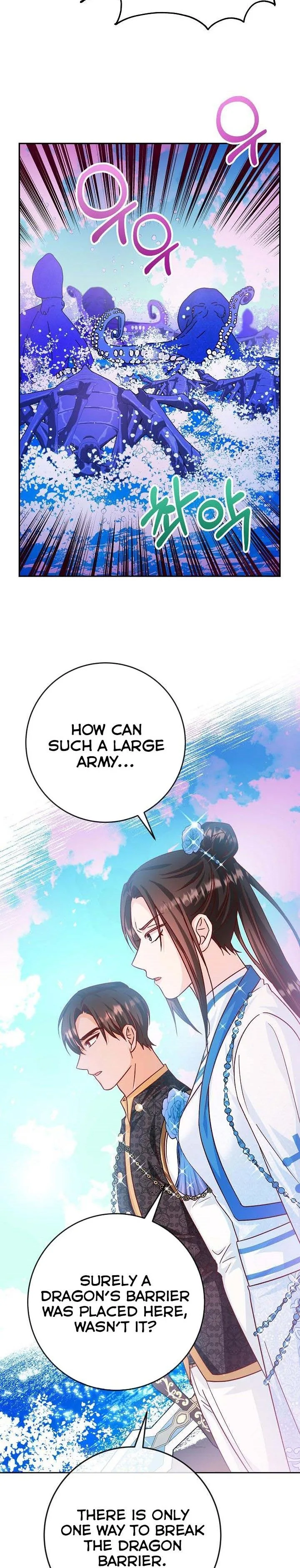 Admiral’s Monster Wife Chapter 35 page 28