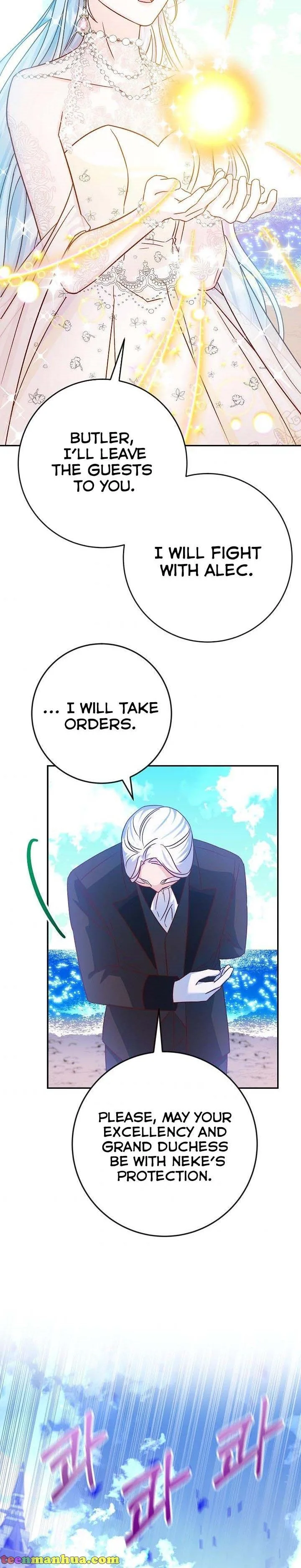 Admiral’s Monster Wife Chapter 35 page 33