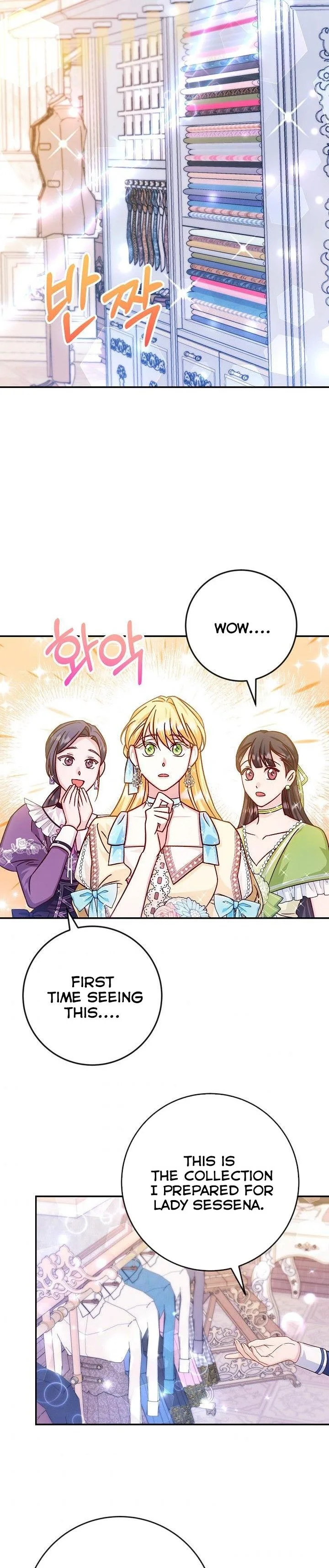 Admiral’s Monster Wife Chapter 40 page 28