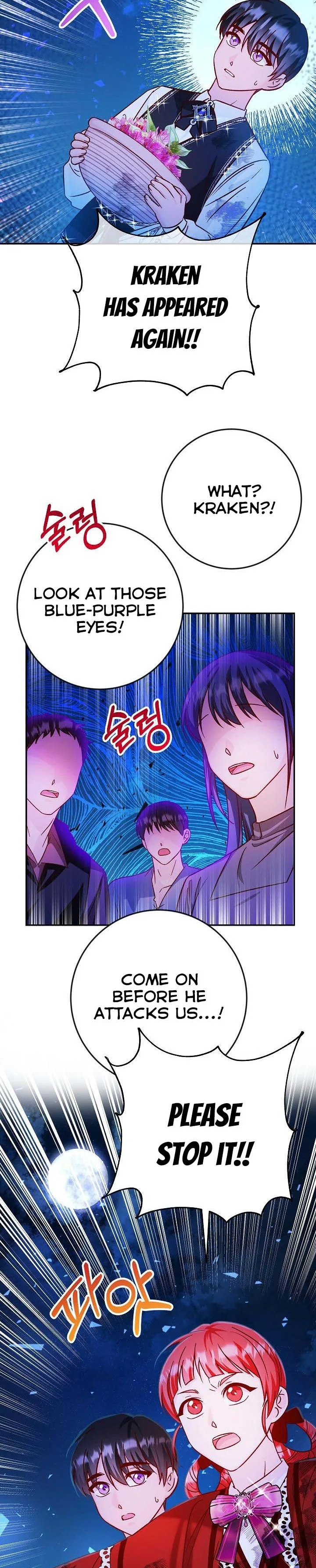 Admiral’s Monster Wife Chapter 37 page 23