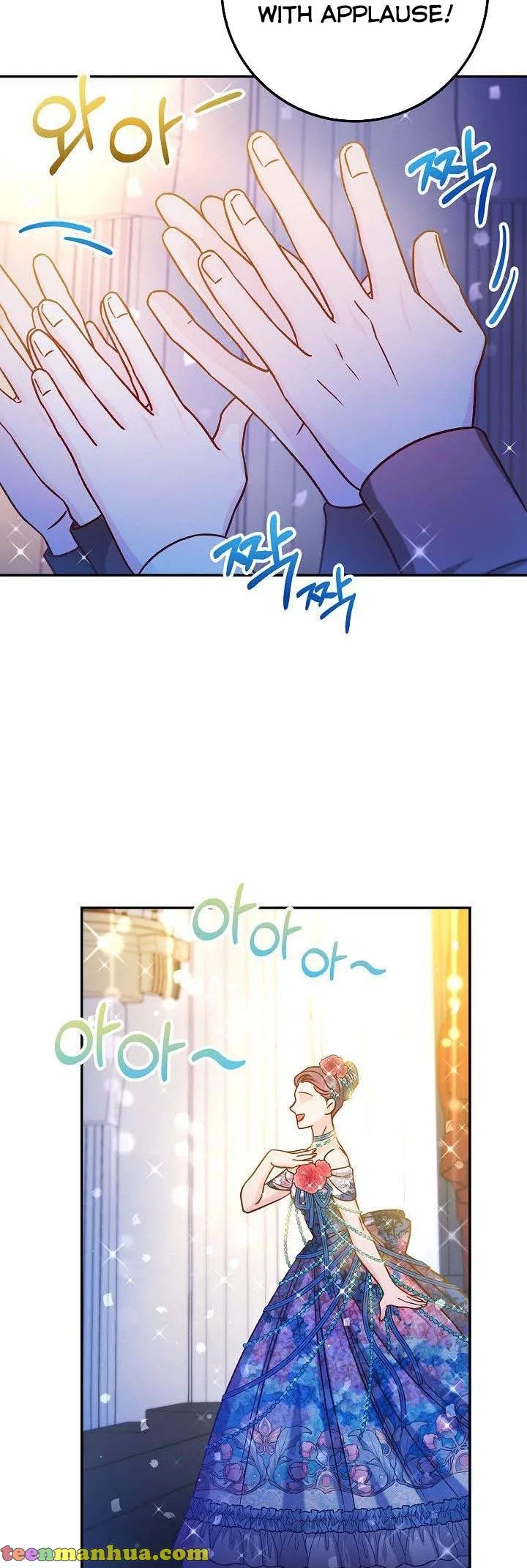 Admiral’s Monster Wife Chapter 42 page 27