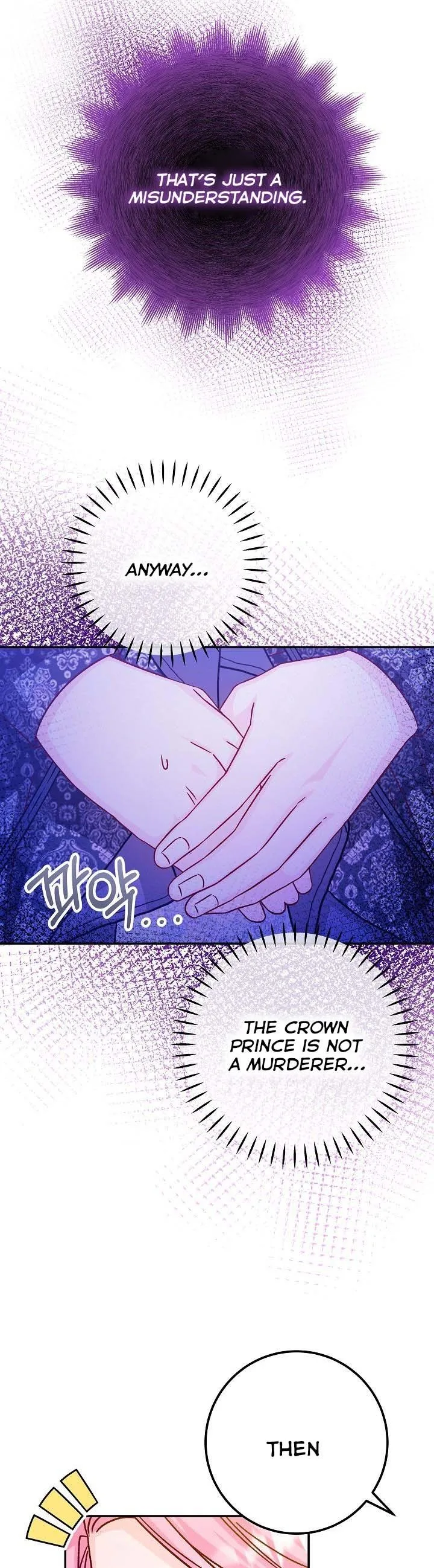 Admiral’s Monster Wife Chapter 45 page 12