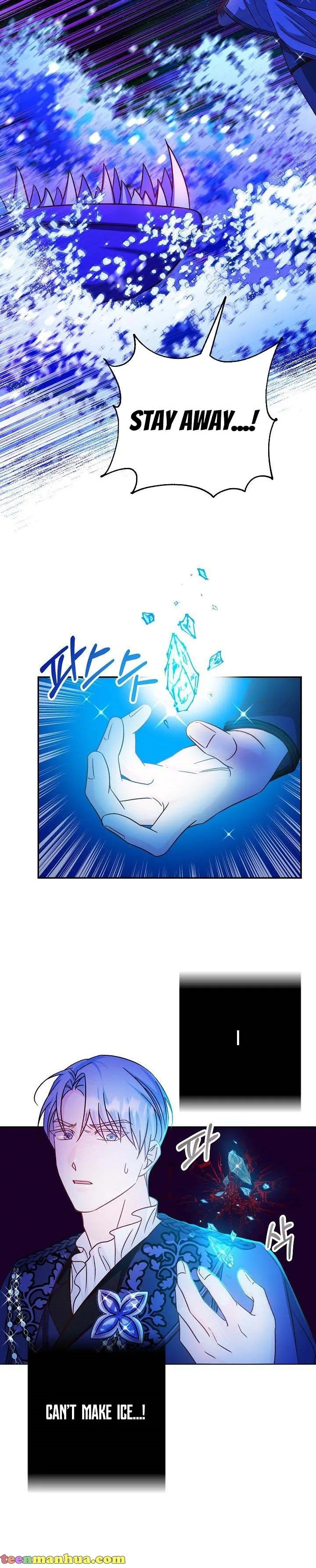 Admiral’s Monster Wife Chapter 37 page 31