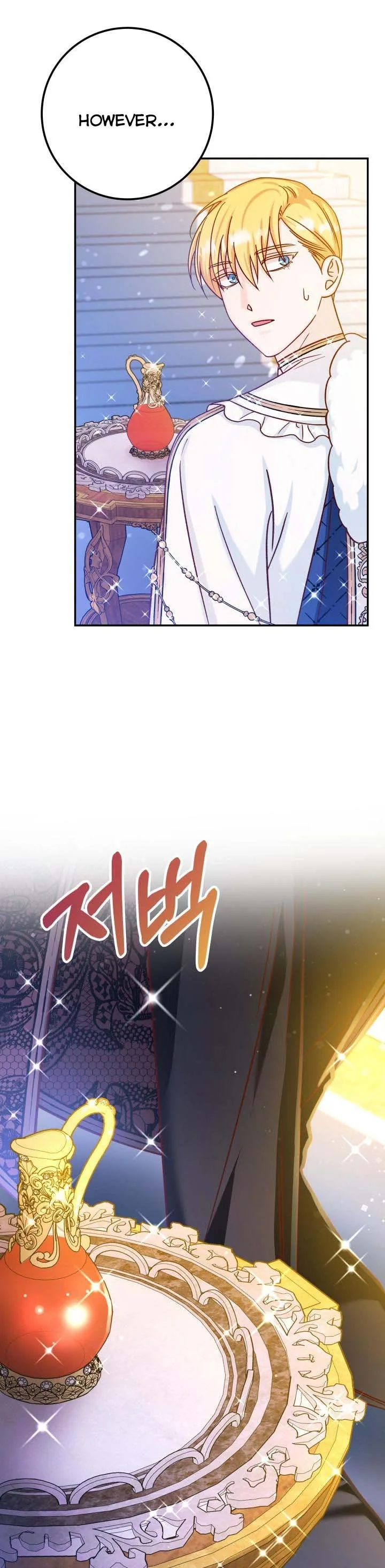 Admiral’s Monster Wife Chapter 47 page 11
