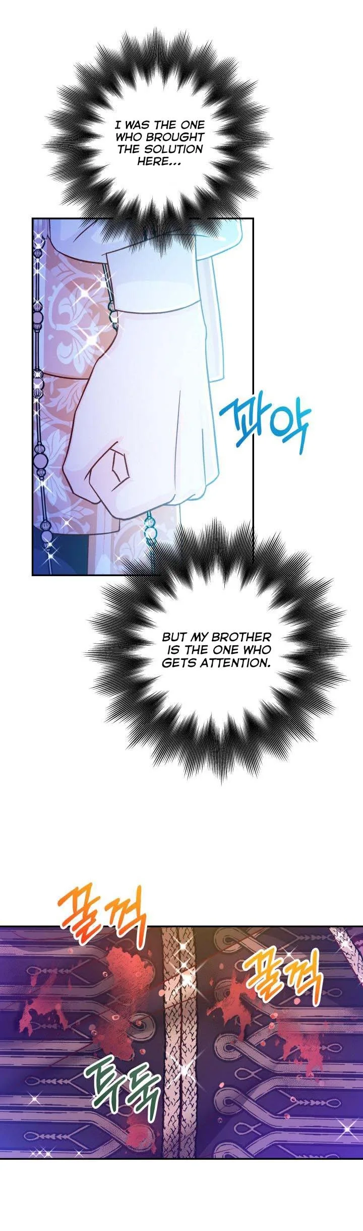 Admiral’s Monster Wife Chapter 47 page 28