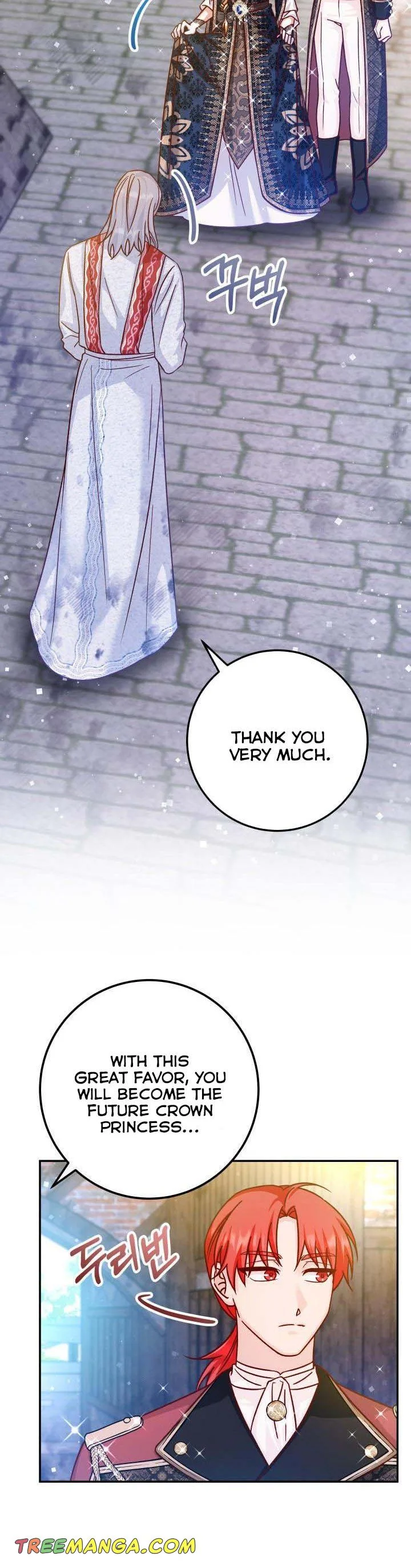 Admiral’s Monster Wife Chapter 46 page 18