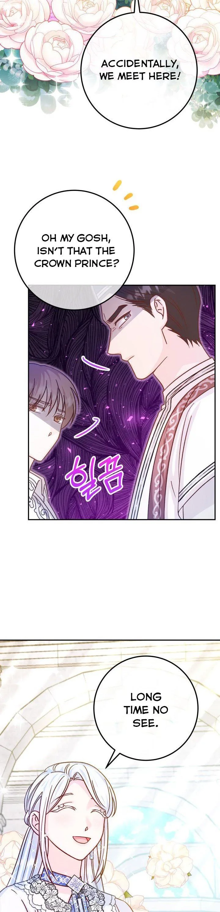 Admiral’s Monster Wife Chapter 48 page 14