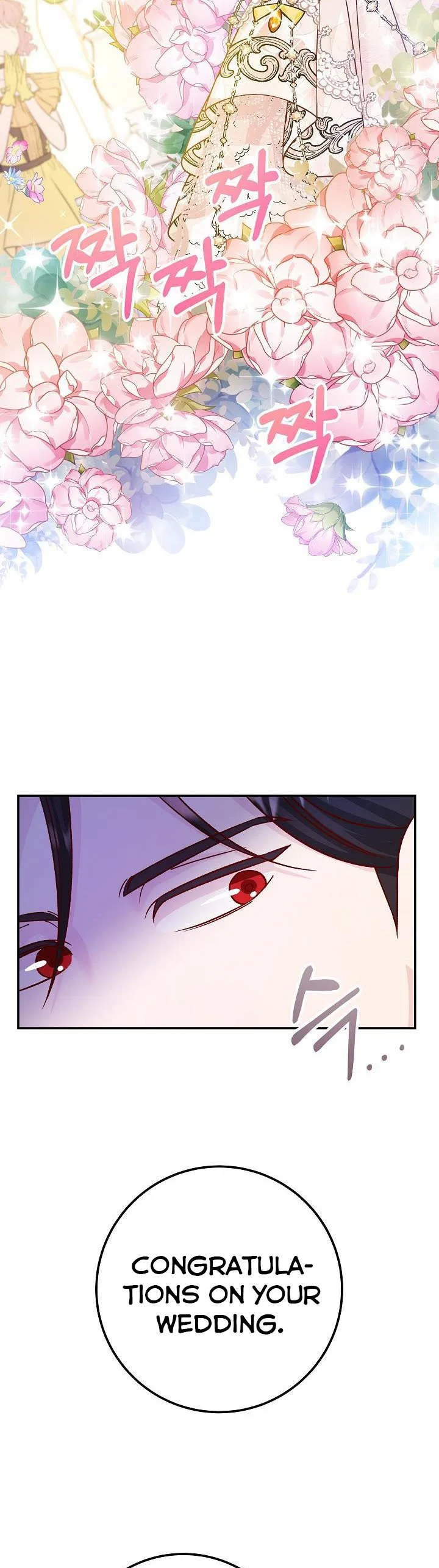 Admiral’s Monster Wife Chapter 49 page 22
