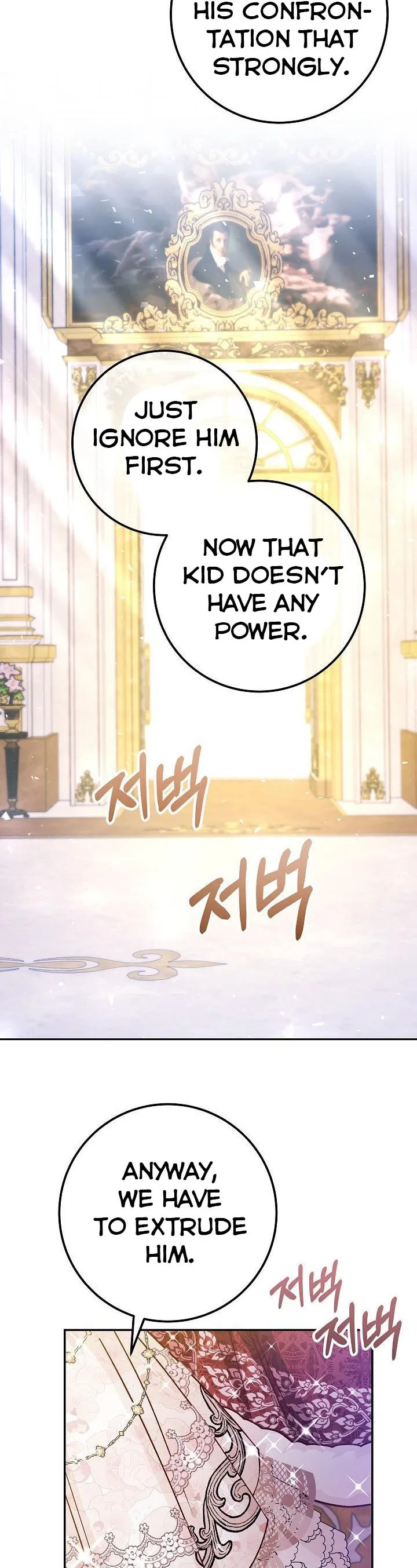 Admiral’s Monster Wife Chapter 49 page 29