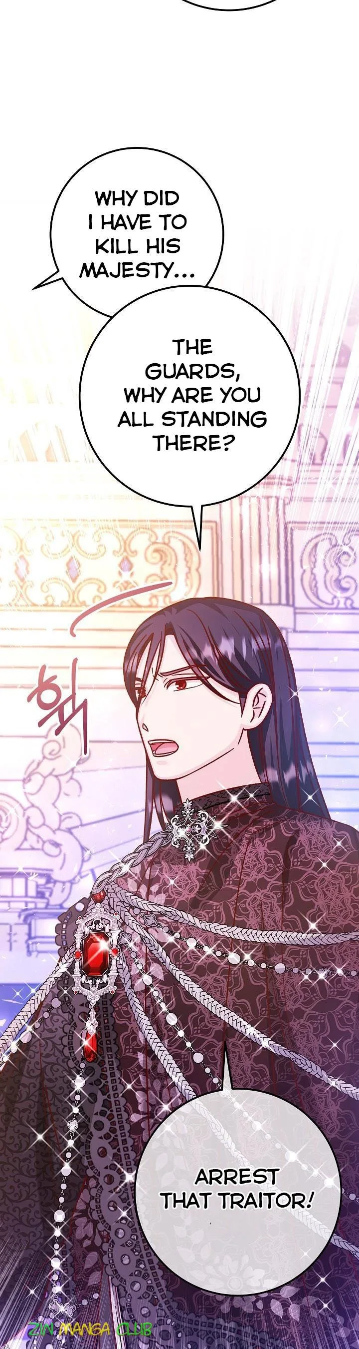 Admiral’s Monster Wife Chapter 53 page 13