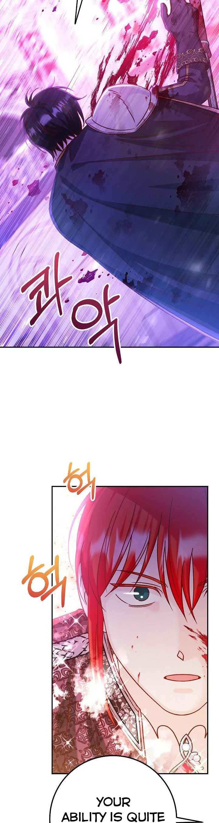 Admiral’s Monster Wife Chapter 53 page 18