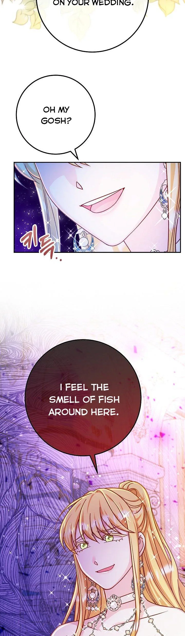Admiral’s Monster Wife Chapter 50 page 6