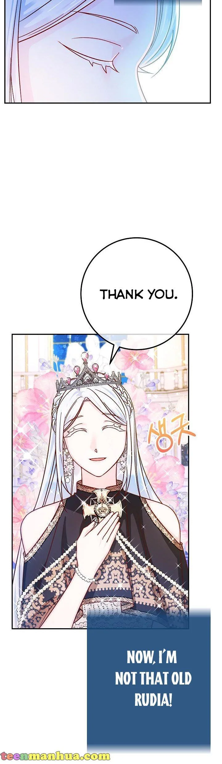 Admiral’s Monster Wife Chapter 50 page 10