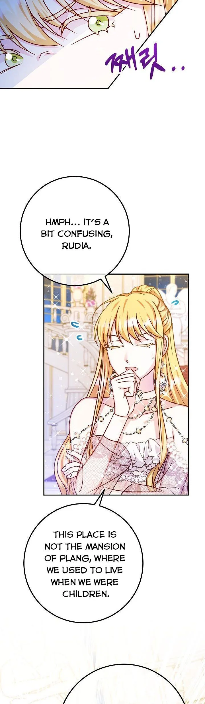 Admiral’s Monster Wife Chapter 50 page 13