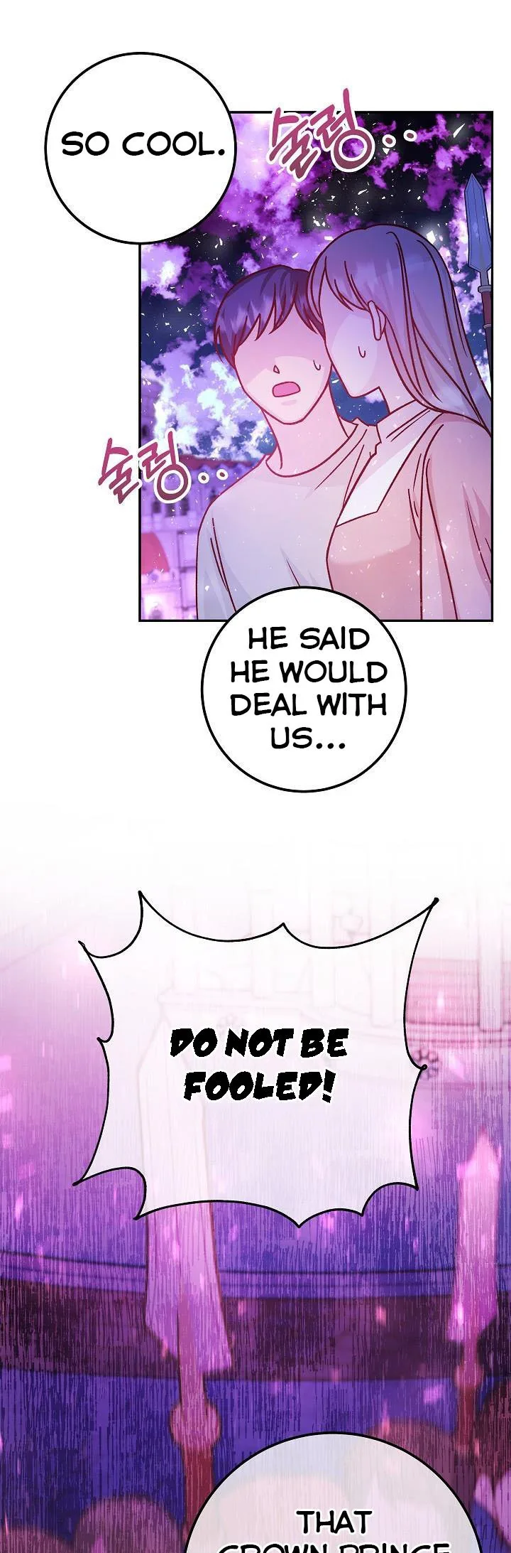 Admiral’s Monster Wife Chapter 53.5 page 15