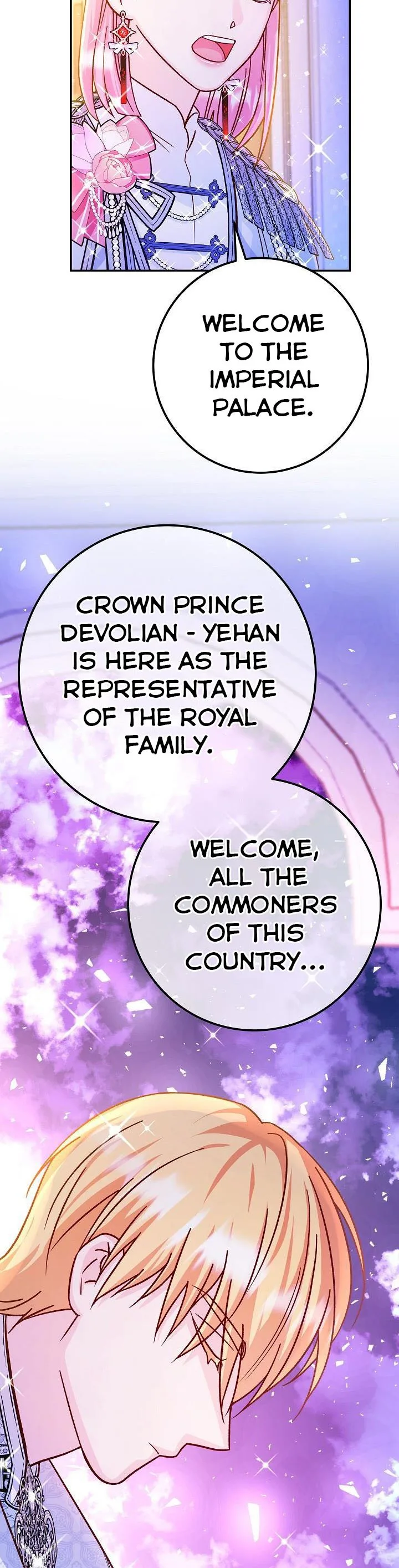 Admiral’s Monster Wife Chapter 53.5 page 13