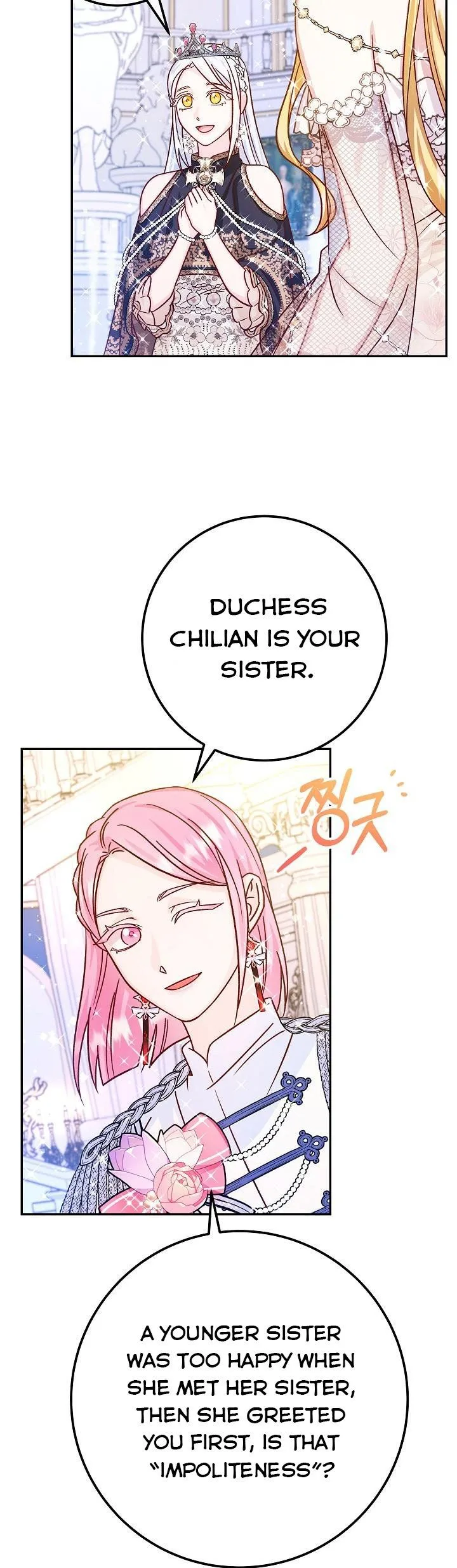 Admiral’s Monster Wife Chapter 50 page 19