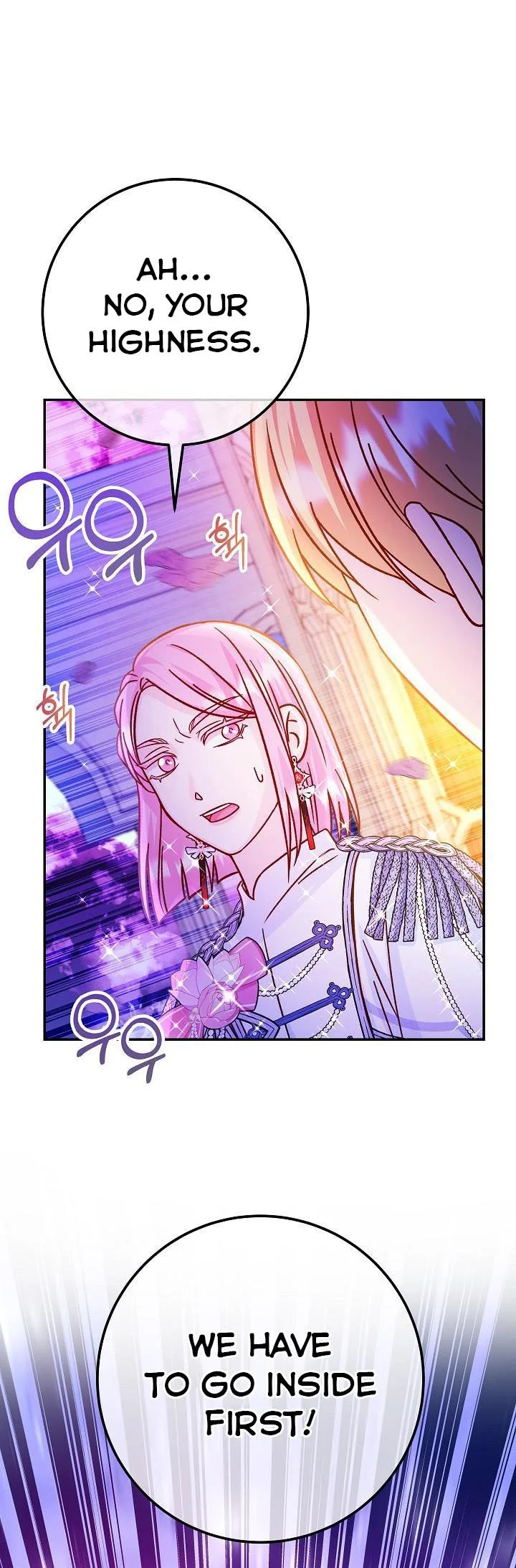 Admiral’s Monster Wife Chapter 53.5 page 20