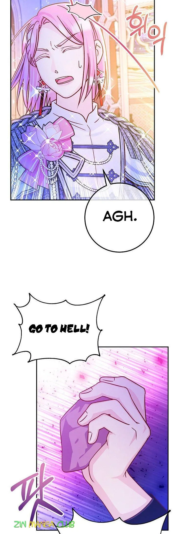 Admiral’s Monster Wife Chapter 53.5 page 18