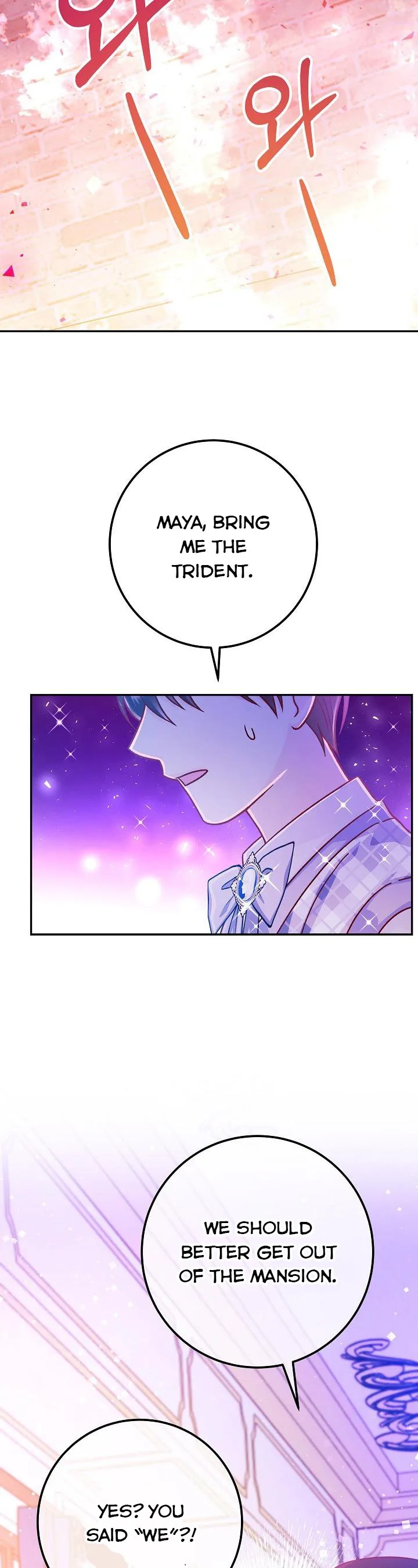 Admiral’s Monster Wife Chapter 52 page 6