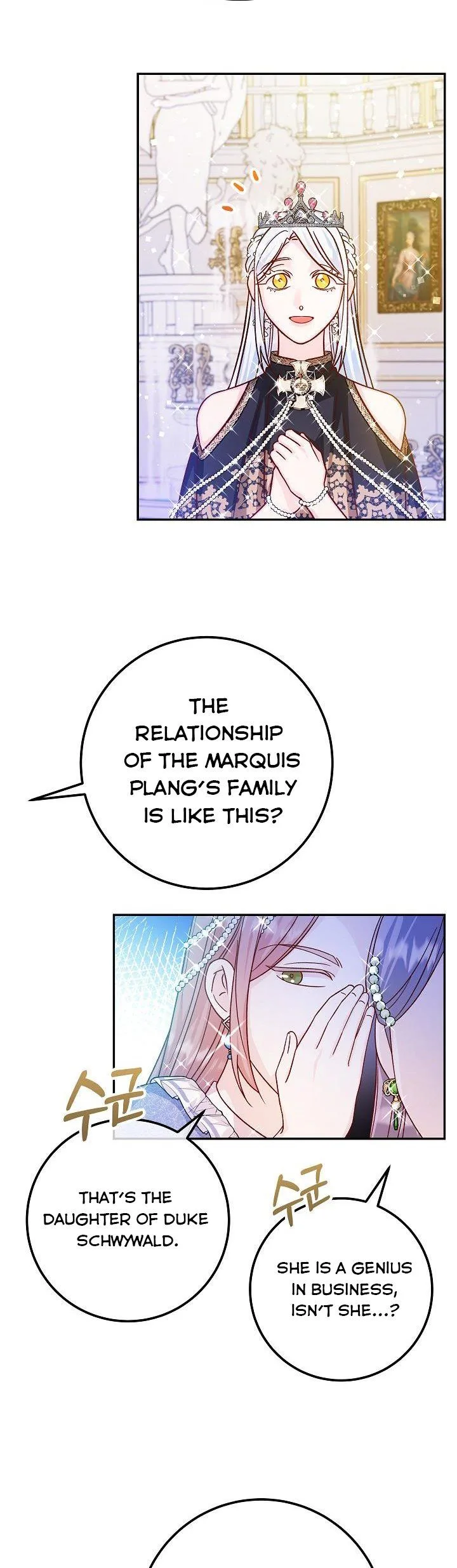 Admiral’s Monster Wife Chapter 50 page 20
