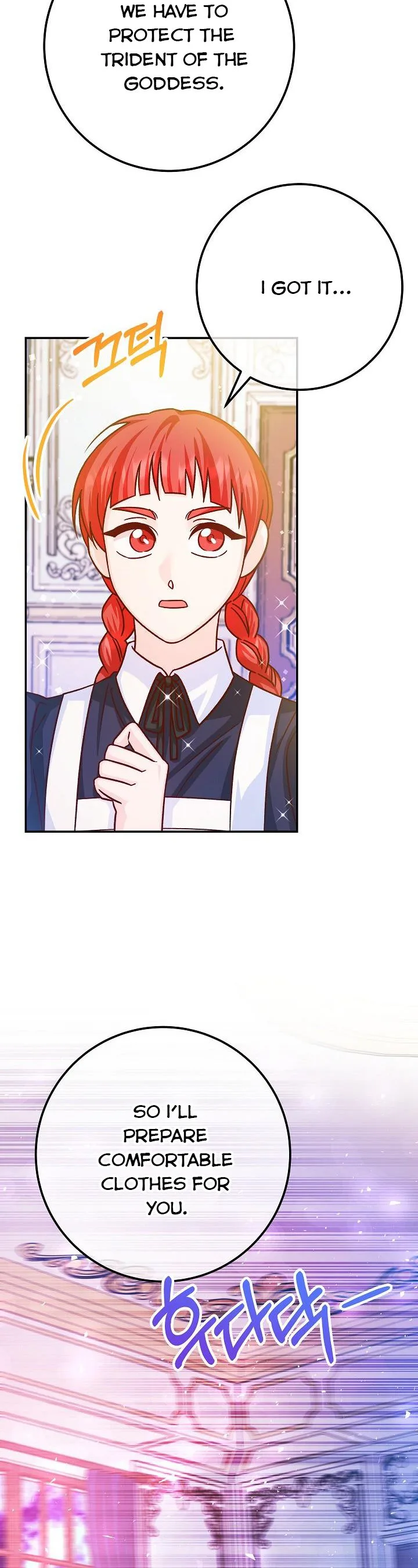 Admiral’s Monster Wife Chapter 52 page 11