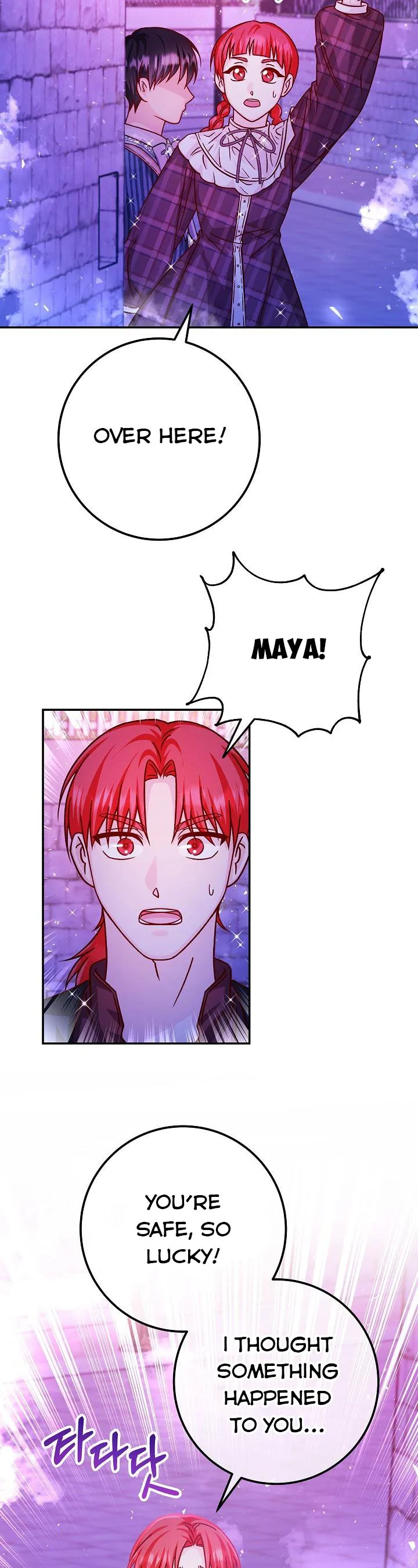Admiral’s Monster Wife Chapter 52 page 18
