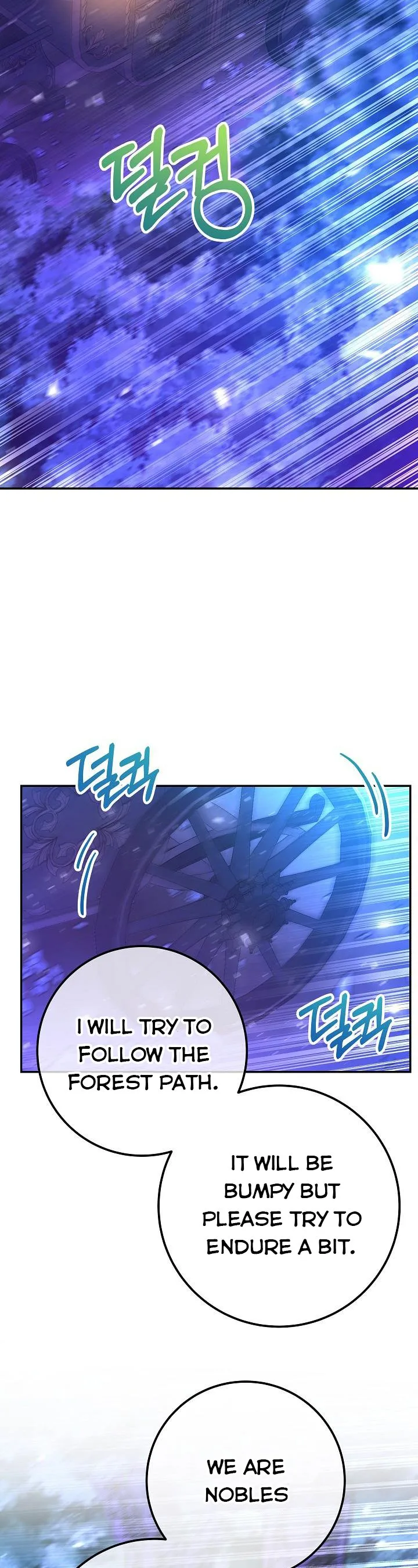 Admiral’s Monster Wife Chapter 52 page 24