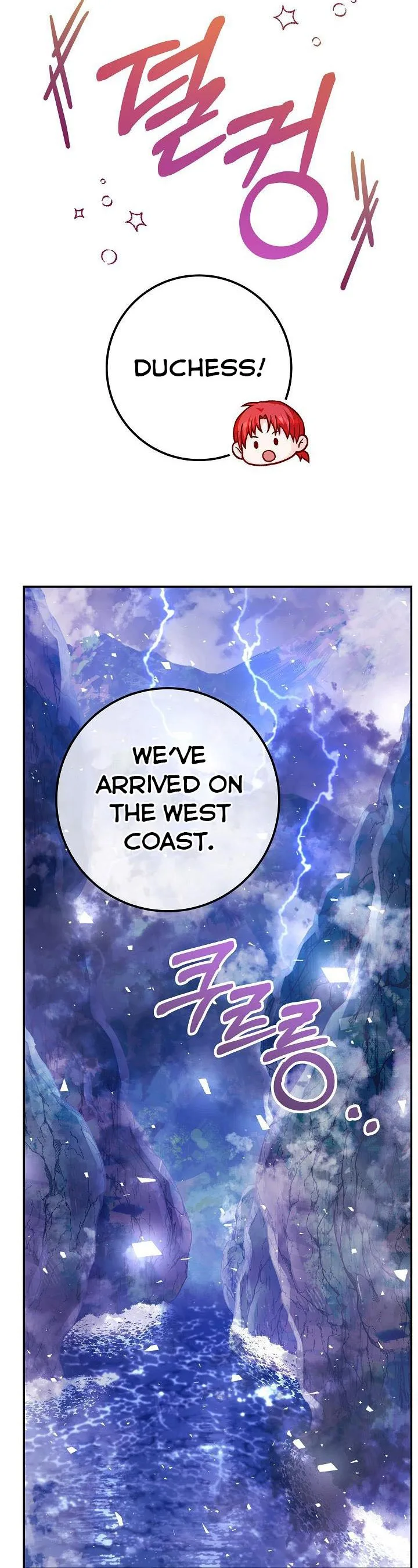 Admiral’s Monster Wife Chapter 55 page 9