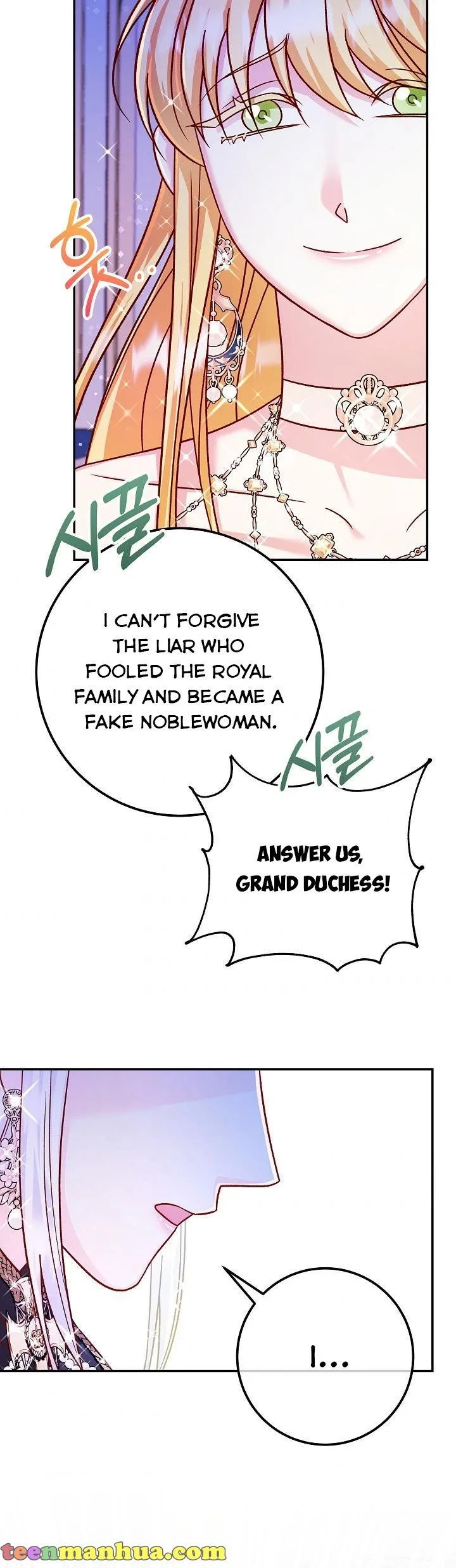 Admiral’s Monster Wife Chapter 50 page 43