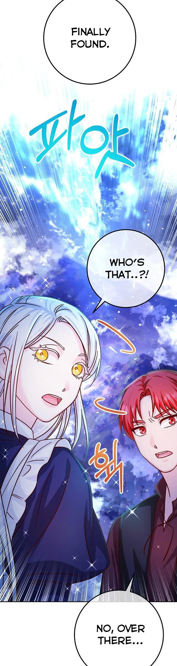 Admiral’s Monster Wife Chapter 55 page 15