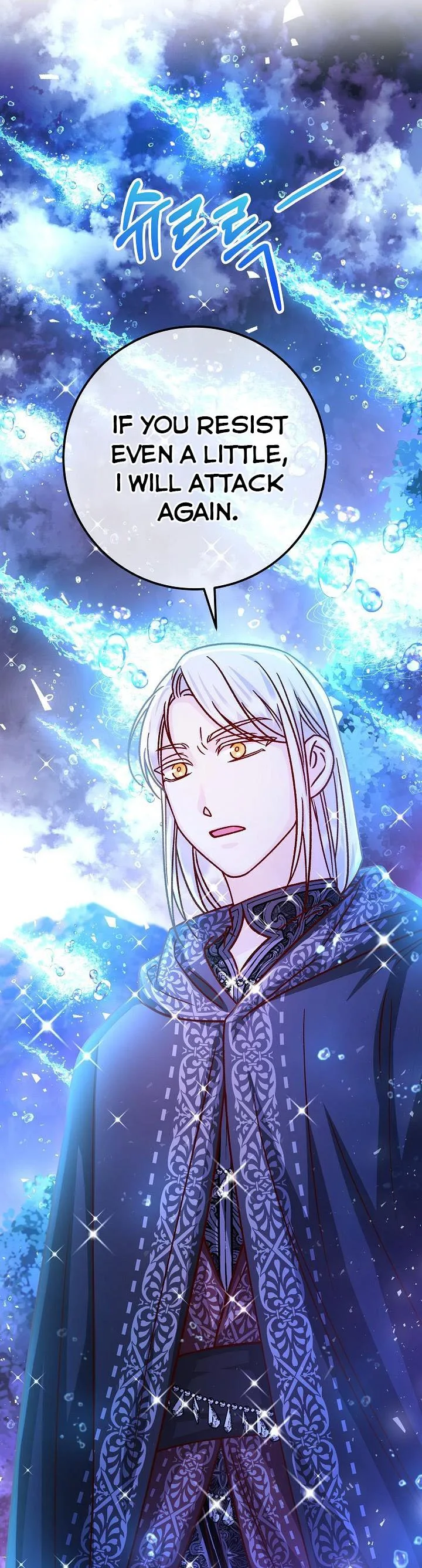 Admiral’s Monster Wife Chapter 55 page 18