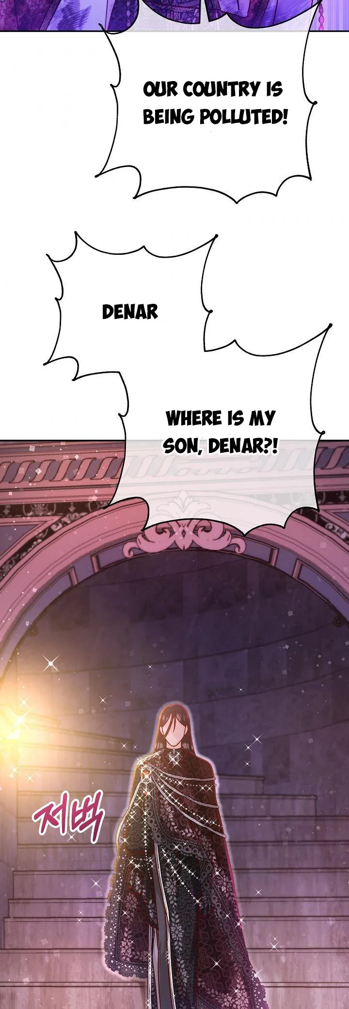 Admiral’s Monster Wife Chapter 52 page 50