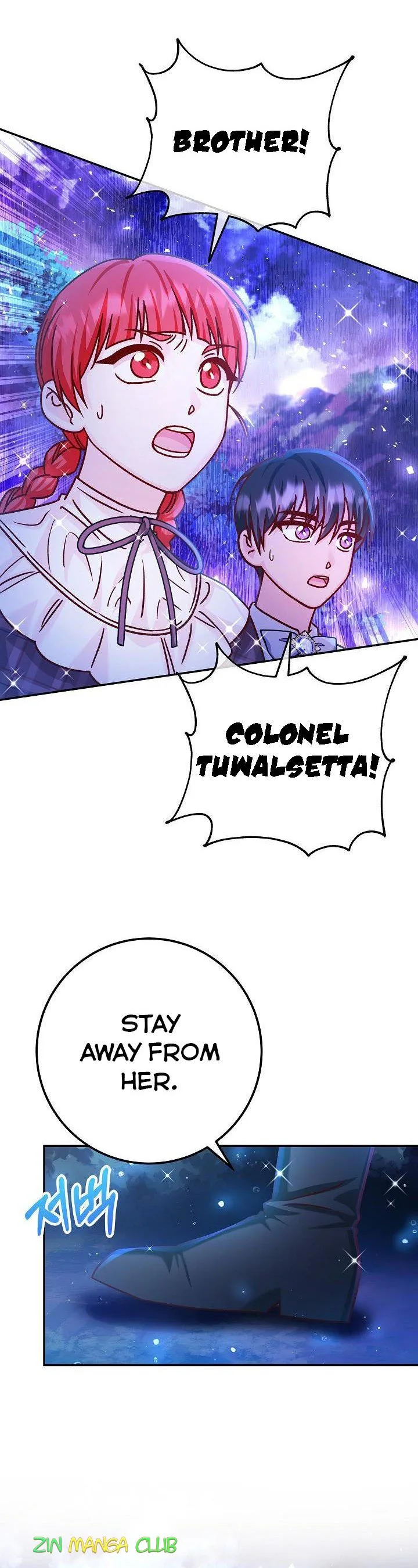 Admiral’s Monster Wife Chapter 55 page 17