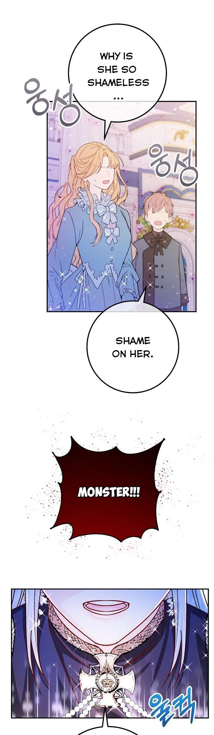 Admiral’s Monster Wife Chapter 50 page 49