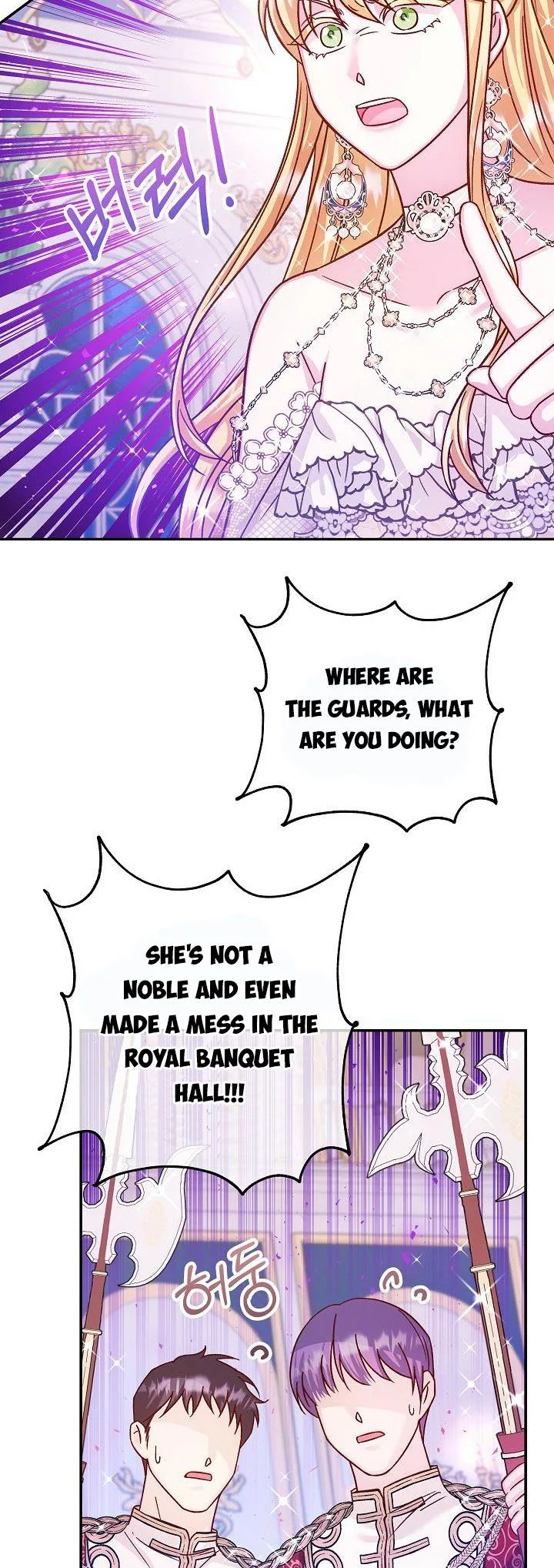 Admiral’s Monster Wife Chapter 50 page 54