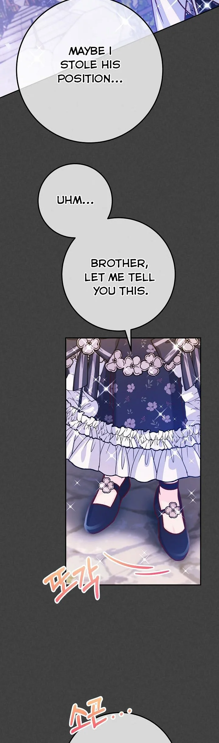 Admiral’s Monster Wife Chapter 54 page 20