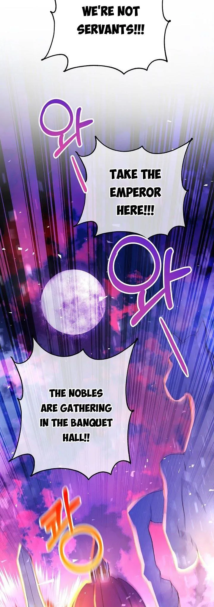Admiral’s Monster Wife Chapter 50 page 58