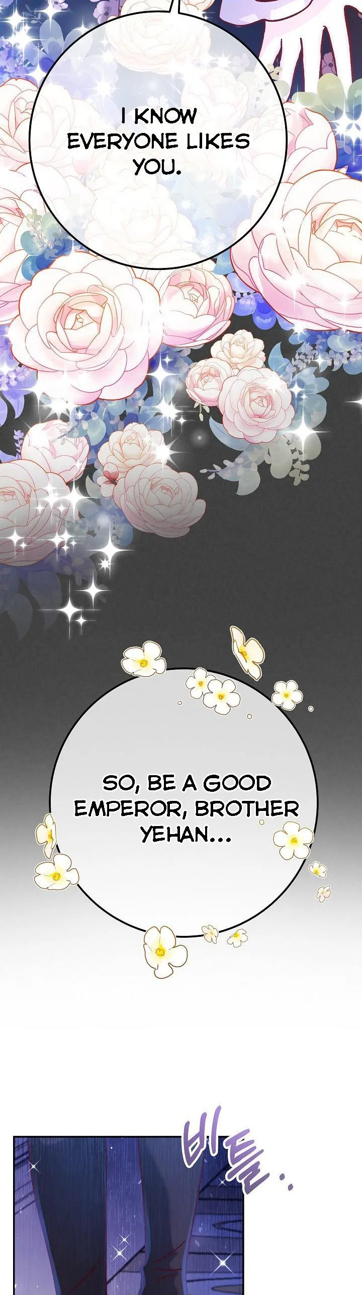 Admiral’s Monster Wife Chapter 54 page 24