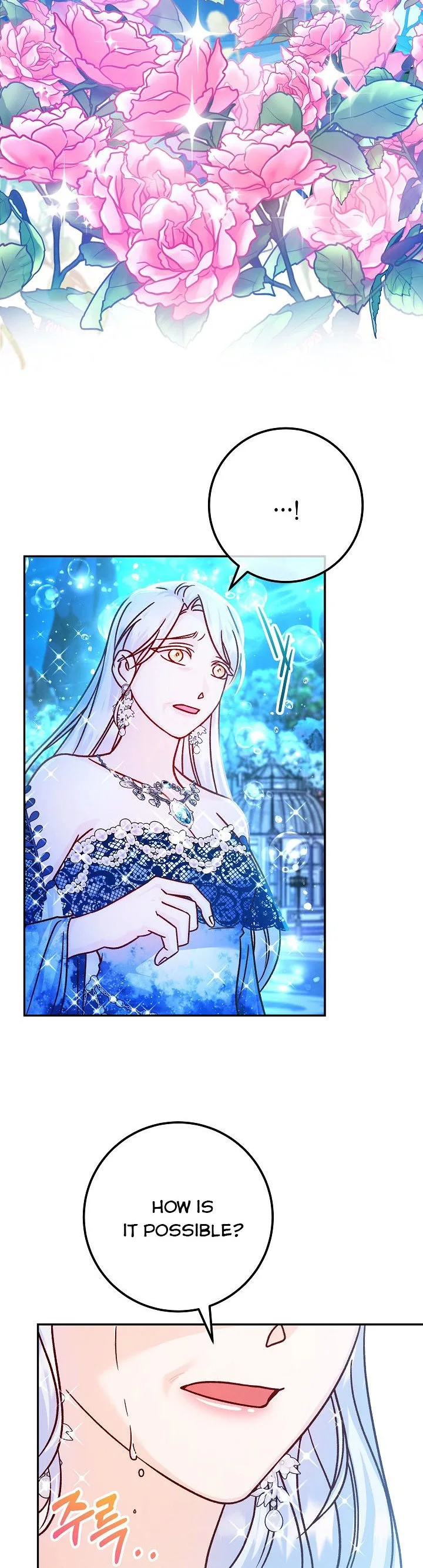 Admiral’s Monster Wife Chapter 58 page 3